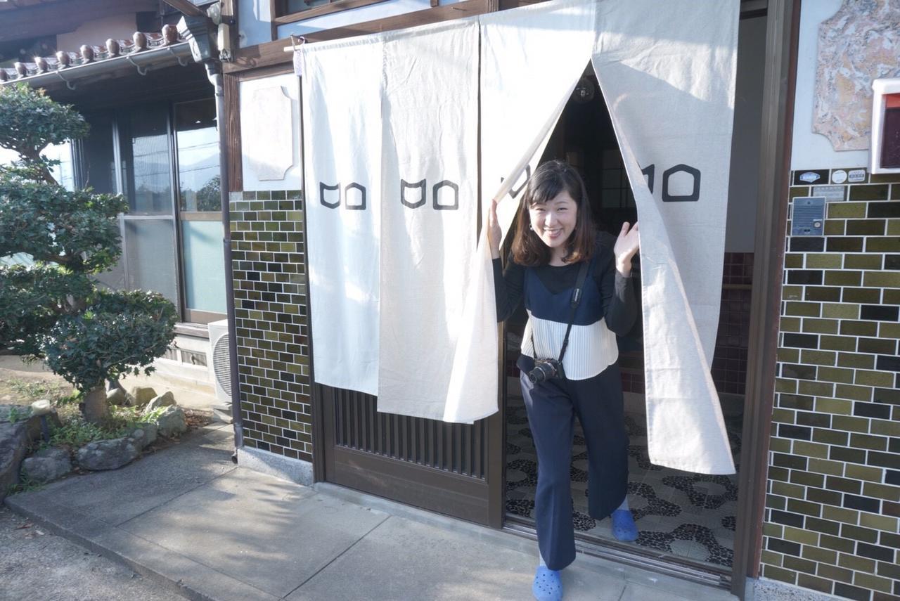 Guest House Ne Doco Imari Exterior photo